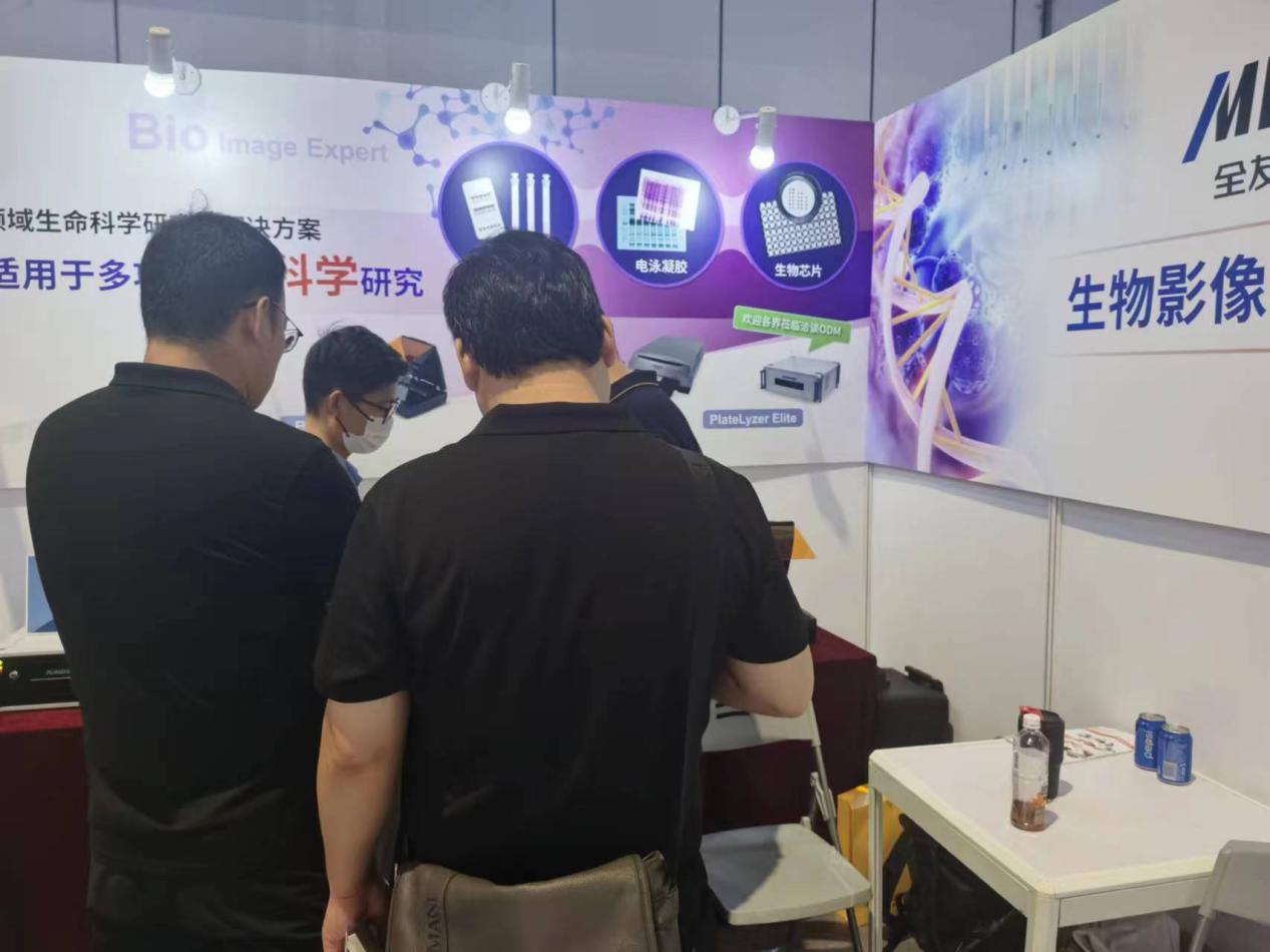 1689065466444872.jpg 1689065466444872.jpg